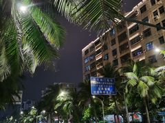 -海大南门夜市(海富街店)