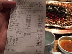 -王妃家(明洞中央店)