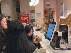 -玲珑汤泉生活会馆(花桥店)
