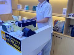 -郑远元专业修脚房·按摩·肉刺·灰指甲(苏绣路店)