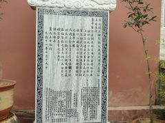 -大理文庙(大理古城)