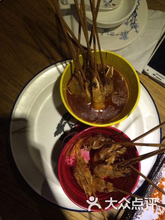 小食光图片 - 第1545张