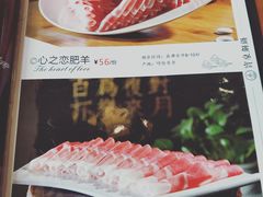 -宝泉铜锅(高新店)