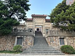 -紫金山天文台