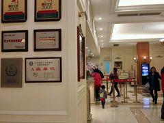 -佛山祈福仙湖酒店