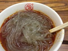 -万记麻辣烫国展总店