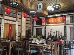 -道南書院·私房菜·早午茶·茶馆