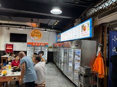 -小向麻辣烫(天街总店)