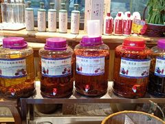 -帅巴人舅母子腊蹄民俗村