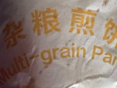 -眉州东坡(北苑华贸店)