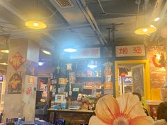 大堂-马路边边串串香(大成路店)