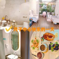 -爱瑞馨母婴护理中心(爱悠悠店)