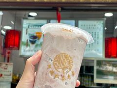 红豆沙冰-阿姨奶茶专卖(舌涧道杭州惠民路创始店)
