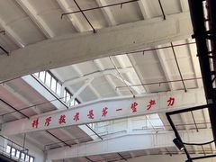 -柳州工业博物馆