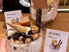 -CURRY YA 熟成咖哩專門店(深圳湾万象城店)