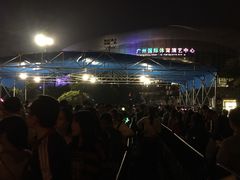 -宝能国际体育演艺中心