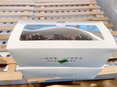 -奈雪的茶(观前街店)