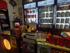 -北京张一元茶庄(黑龙江省旗舰店)
