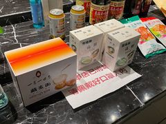 -素渡·一茶一素素食馆(新疆店)