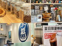 -COFFEE HOLIC(朝外SOHO店)