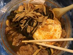 -九佰陆拾度土豆粉砂锅(普陀店)