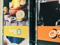 -CoCo都可(包河万达店)