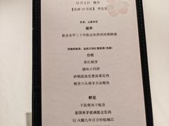 -炳胜私厨(中达旗舰店)