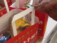 -味多美蛋糕(八大处店)