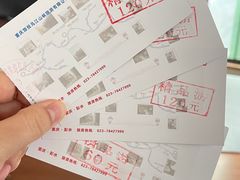 -乌江画廊(彭水苗族土家族自治县)