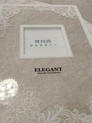 -梵玛西皮肤管理中心