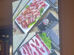 -燚青春东北泥炉烤肉(百合店)