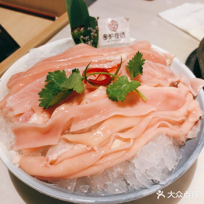 围炉夜话·潮汕卤水火锅(榕江店)生鹅肠图片