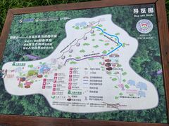 -野象谷景区
