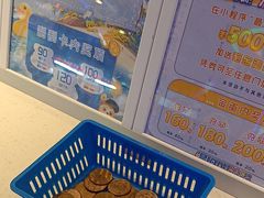 -汤姆熊欢乐世界(光启城店)