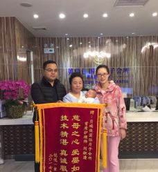 -裕月馨月子中心(滨江店)