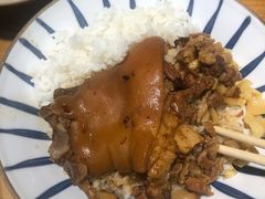 猪脚卤肉饭-红猪卤肉饭(大西洋美食城店)