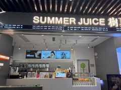 -树夏(成都招商大魔方店)