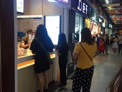 等位区-CoCo都可(天河又一城店)