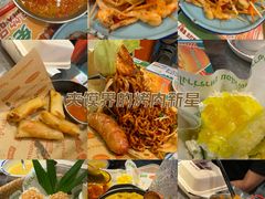 -小小集渔·泰式大排档(太古里香槟店)