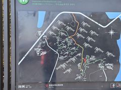 -浮山风景名胜区