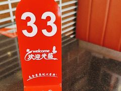 -银记肠粉店(中山一路店)