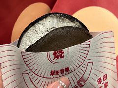 -泽田本家·铜锣烧(TX淮海店)