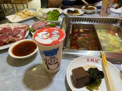 -台北吴记老锅底麻辣火锅(蓝村路店)