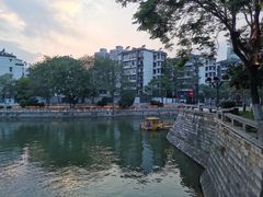 -东水关遗址公园