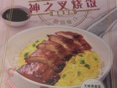 -翠华餐厅(维璟印象城店)