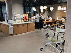 -龙湖重庆时代天街
