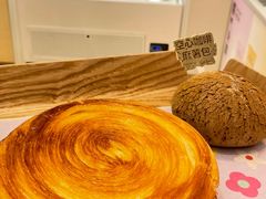 -好利来(欢乐谷店)