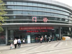 -天津市儿童医院(北辰龙岩院区)