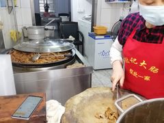 -谢记素红大肠店(新民路店)