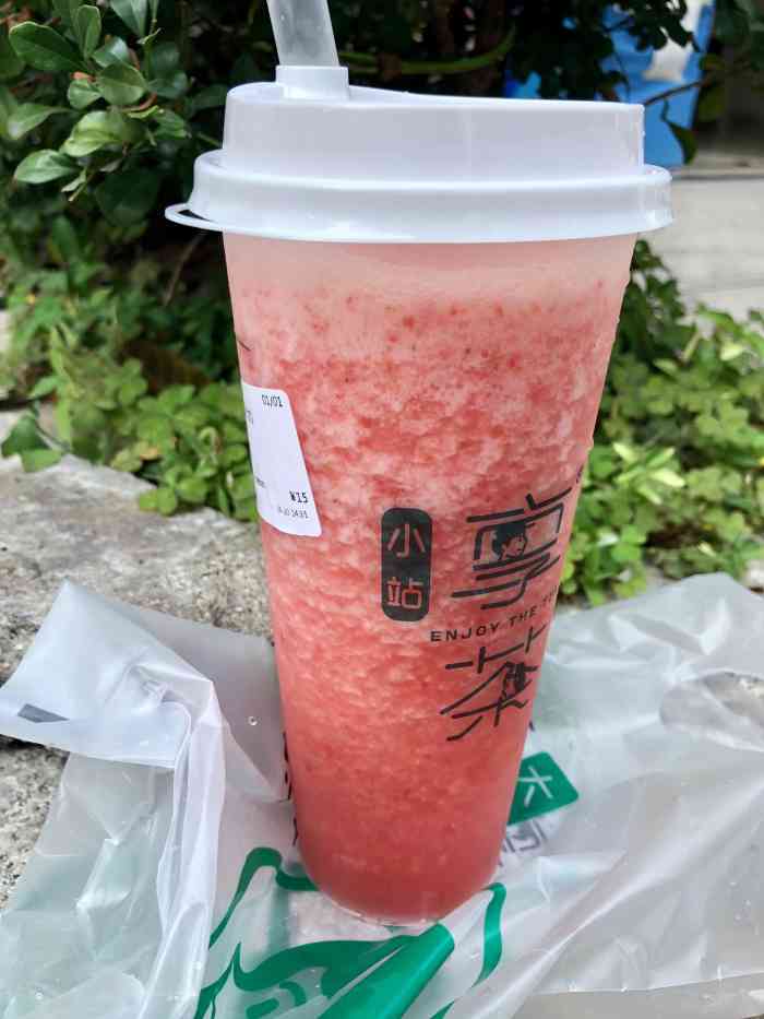 享茶小站(动漫基地店)-"最近也是吃啥啥踩雷,点评还差两篇,还是写.